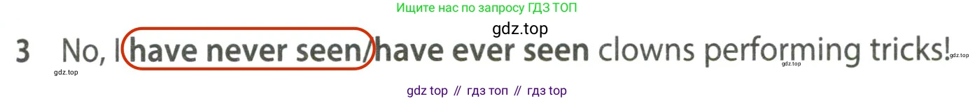 ГДЗ Английский язык (english), 7 класс контрольные задания (test booklet), авторы: Ваулина Юлия Евгеньевна (Vaulina Julia), Дули Дженни (Dooley Jenny), Подоляко Ольга Евгеньевна (Podolyako Olga), Эванс Вирджиния (Evans Virginia), издательство Просвещение, Москва, 2023, розового цвета, страница 107, номер 3, Решение 2 (2023-2027)