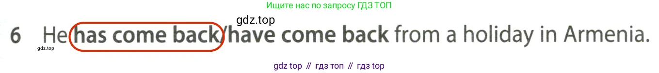 ГДЗ Английский язык (english), 7 класс контрольные задания (test booklet), авторы: Ваулина Юлия Евгеньевна (Vaulina Julia), Дули Дженни (Dooley Jenny), Подоляко Ольга Евгеньевна (Podolyako Olga), Эванс Вирджиния (Evans Virginia), издательство Просвещение, Москва, 2023, розового цвета, страница 107, номер 6, Решение 2 (2023-2027)