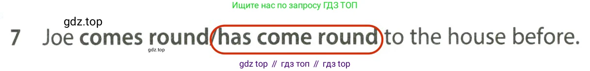 ГДЗ Английский язык (english), 7 класс контрольные задания (test booklet), авторы: Ваулина Юлия Евгеньевна (Vaulina Julia), Дули Дженни (Dooley Jenny), Подоляко Ольга Евгеньевна (Podolyako Olga), Эванс Вирджиния (Evans Virginia), издательство Просвещение, Москва, 2023, розового цвета, страница 107, номер 7, Решение 2 (2023-2027)
