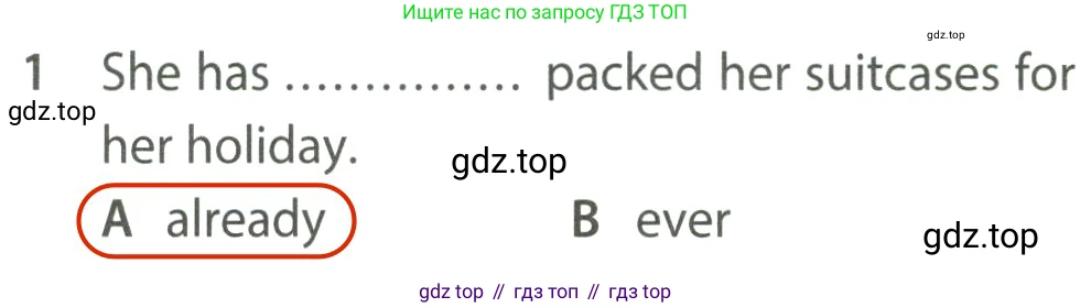 ГДЗ Английский язык (english), 7 класс контрольные задания (test booklet), авторы: Ваулина Юлия Евгеньевна (Vaulina Julia), Дули Дженни (Dooley Jenny), Подоляко Ольга Евгеньевна (Podolyako Olga), Эванс Вирджиния (Evans Virginia), издательство Просвещение, Москва, 2023, розового цвета, страница 108, номер 1, Решение 2 (2023-2027)