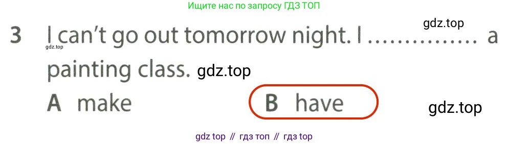 ГДЗ Английский язык (english), 7 класс контрольные задания (test booklet), авторы: Ваулина Юлия Евгеньевна (Vaulina Julia), Дули Дженни (Dooley Jenny), Подоляко Ольга Евгеньевна (Podolyako Olga), Эванс Вирджиния (Evans Virginia), издательство Просвещение, Москва, 2023, розового цвета, страница 108, номер 3, Решение 2 (2023-2027)