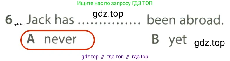 ГДЗ Английский язык (english), 7 класс контрольные задания (test booklet), авторы: Ваулина Юлия Евгеньевна (Vaulina Julia), Дули Дженни (Dooley Jenny), Подоляко Ольга Евгеньевна (Podolyako Olga), Эванс Вирджиния (Evans Virginia), издательство Просвещение, Москва, 2023, розового цвета, страница 108, номер 6, Решение 2 (2023-2027)