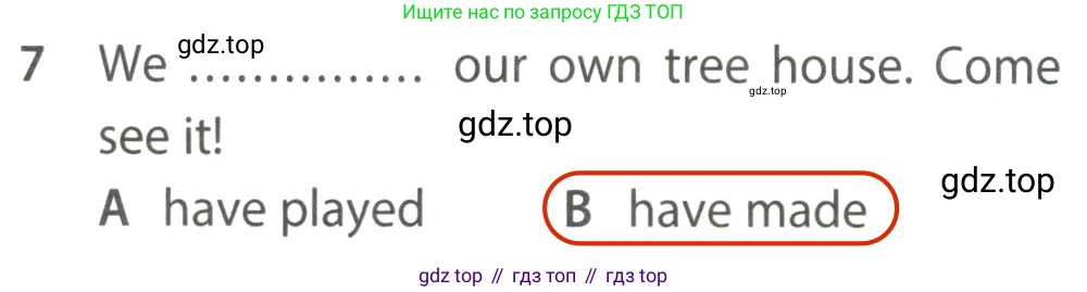 ГДЗ Английский язык (english), 7 класс контрольные задания (test booklet), авторы: Ваулина Юлия Евгеньевна (Vaulina Julia), Дули Дженни (Dooley Jenny), Подоляко Ольга Евгеньевна (Podolyako Olga), Эванс Вирджиния (Evans Virginia), издательство Просвещение, Москва, 2023, розового цвета, страница 108, номер 7, Решение 2 (2023-2027)