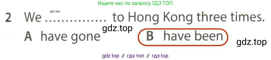 ГДЗ Английский язык (english), 7 класс контрольные задания (test booklet), авторы: Ваулина Юлия Евгеньевна (Vaulina Julia), Дули Дженни (Dooley Jenny), Подоляко Ольга Евгеньевна (Podolyako Olga), Эванс Вирджиния (Evans Virginia), издательство Просвещение, Москва, 2023, розового цвета, страница 109, номер 2, Решение 2 (2023-2027)