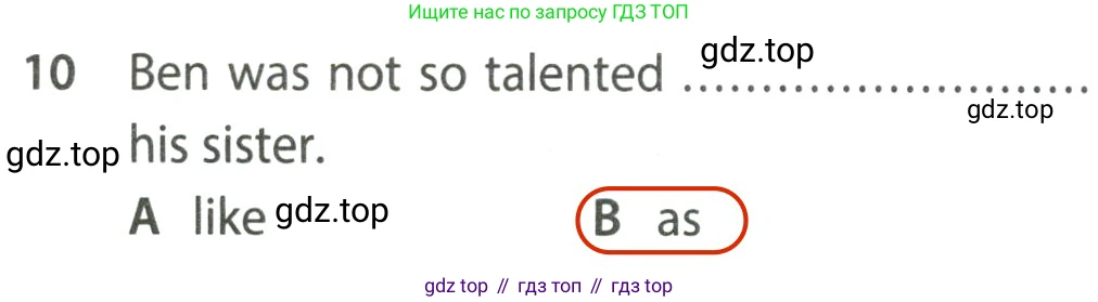 ГДЗ Английский язык (english), 7 класс контрольные задания (test booklet), авторы: Ваулина Юлия Евгеньевна (Vaulina Julia), Дули Дженни (Dooley Jenny), Подоляко Ольга Евгеньевна (Podolyako Olga), Эванс Вирджиния (Evans Virginia), издательство Просвещение, Москва, 2023, розового цвета, страница 110, номер 10, Решение 2 (2023-2027)
