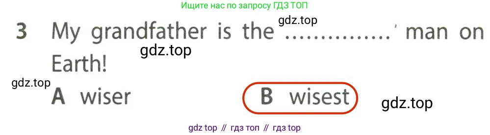 ГДЗ Английский язык (english), 7 класс контрольные задания (test booklet), авторы: Ваулина Юлия Евгеньевна (Vaulina Julia), Дули Дженни (Dooley Jenny), Подоляко Ольга Евгеньевна (Podolyako Olga), Эванс Вирджиния (Evans Virginia), издательство Просвещение, Москва, 2023, розового цвета, страница 110, номер 3, Решение 2 (2023-2027)