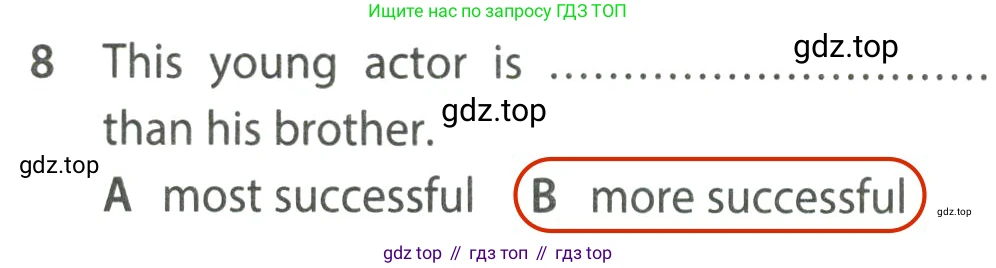 ГДЗ Английский язык (english), 7 класс контрольные задания (test booklet), авторы: Ваулина Юлия Евгеньевна (Vaulina Julia), Дули Дженни (Dooley Jenny), Подоляко Ольга Евгеньевна (Podolyako Olga), Эванс Вирджиния (Evans Virginia), издательство Просвещение, Москва, 2023, розового цвета, страница 110, номер 8, Решение 2 (2023-2027)