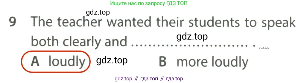 ГДЗ Английский язык (english), 7 класс контрольные задания (test booklet), авторы: Ваулина Юлия Евгеньевна (Vaulina Julia), Дули Дженни (Dooley Jenny), Подоляко Ольга Евгеньевна (Podolyako Olga), Эванс Вирджиния (Evans Virginia), издательство Просвещение, Москва, 2023, розового цвета, страница 110, номер 9, Решение 2 (2023-2027)