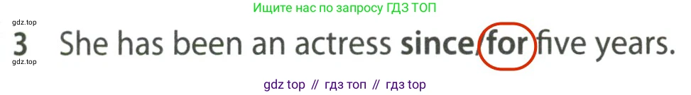 ГДЗ Английский язык (english), 7 класс контрольные задания (test booklet), авторы: Ваулина Юлия Евгеньевна (Vaulina Julia), Дули Дженни (Dooley Jenny), Подоляко Ольга Евгеньевна (Podolyako Olga), Эванс Вирджиния (Evans Virginia), издательство Просвещение, Москва, 2023, розового цвета, страница 111, номер 3, Решение 2 (2023-2027)