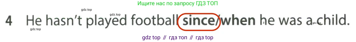 ГДЗ Английский язык (english), 7 класс контрольные задания (test booklet), авторы: Ваулина Юлия Евгеньевна (Vaulina Julia), Дули Дженни (Dooley Jenny), Подоляко Ольга Евгеньевна (Podolyako Olga), Эванс Вирджиния (Evans Virginia), издательство Просвещение, Москва, 2023, розового цвета, страница 111, номер 4, Решение 2 (2023-2027)