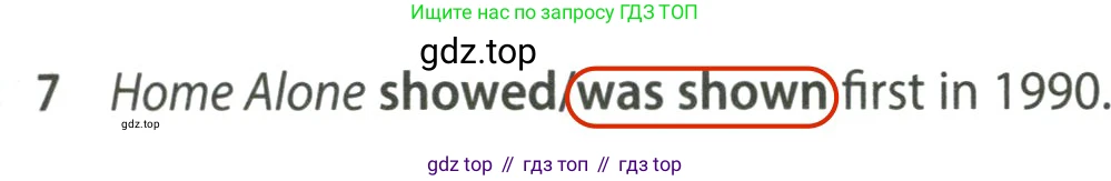 ГДЗ Английский язык (english), 7 класс контрольные задания (test booklet), авторы: Ваулина Юлия Евгеньевна (Vaulina Julia), Дули Дженни (Dooley Jenny), Подоляко Ольга Евгеньевна (Podolyako Olga), Эванс Вирджиния (Evans Virginia), издательство Просвещение, Москва, 2023, розового цвета, страница 111, номер 7, Решение 2 (2023-2027)
