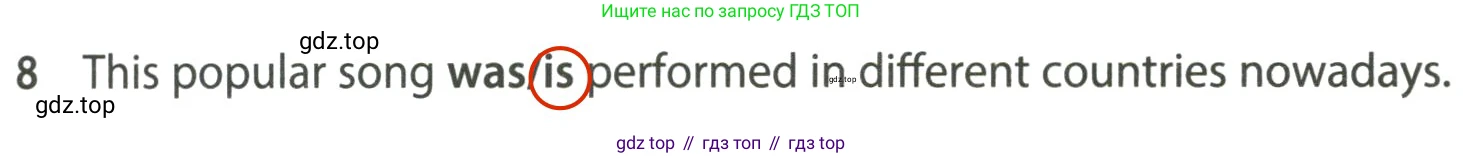 ГДЗ Английский язык (english), 7 класс контрольные задания (test booklet), авторы: Ваулина Юлия Евгеньевна (Vaulina Julia), Дули Дженни (Dooley Jenny), Подоляко Ольга Евгеньевна (Podolyako Olga), Эванс Вирджиния (Evans Virginia), издательство Просвещение, Москва, 2023, розового цвета, страница 111, номер 8, Решение 2 (2023-2027)