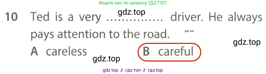 ГДЗ Английский язык (english), 7 класс контрольные задания (test booklet), авторы: Ваулина Юлия Евгеньевна (Vaulina Julia), Дули Дженни (Dooley Jenny), Подоляко Ольга Евгеньевна (Podolyako Olga), Эванс Вирджиния (Evans Virginia), издательство Просвещение, Москва, 2023, розового цвета, страница 112, номер 10, Решение 2 (2023-2027)