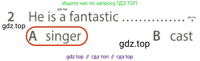 ГДЗ Английский язык (english), 7 класс контрольные задания (test booklet), авторы: Ваулина Юлия Евгеньевна (Vaulina Julia), Дули Дженни (Dooley Jenny), Подоляко Ольга Евгеньевна (Podolyako Olga), Эванс Вирджиния (Evans Virginia), издательство Просвещение, Москва, 2023, розового цвета, страница 112, номер 2, Решение 2 (2023-2027)