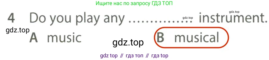 ГДЗ Английский язык (english), 7 класс контрольные задания (test booklet), авторы: Ваулина Юлия Евгеньевна (Vaulina Julia), Дули Дженни (Dooley Jenny), Подоляко Ольга Евгеньевна (Podolyako Olga), Эванс Вирджиния (Evans Virginia), издательство Просвещение, Москва, 2023, розового цвета, страница 112, номер 4, Решение 2 (2023-2027)