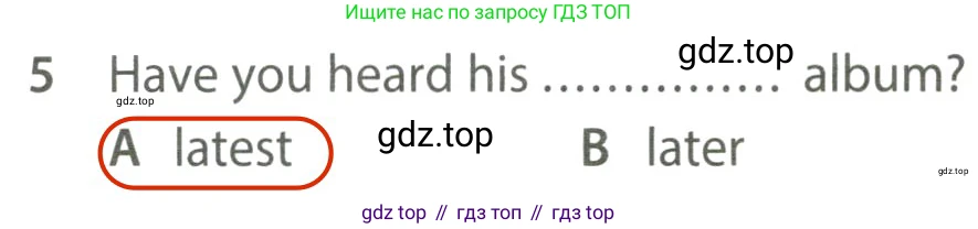 ГДЗ Английский язык (english), 7 класс контрольные задания (test booklet), авторы: Ваулина Юлия Евгеньевна (Vaulina Julia), Дули Дженни (Dooley Jenny), Подоляко Ольга Евгеньевна (Podolyako Olga), Эванс Вирджиния (Evans Virginia), издательство Просвещение, Москва, 2023, розового цвета, страница 112, номер 5, Решение 2 (2023-2027)