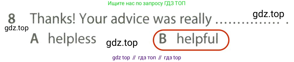 ГДЗ Английский язык (english), 7 класс контрольные задания (test booklet), авторы: Ваулина Юлия Евгеньевна (Vaulina Julia), Дули Дженни (Dooley Jenny), Подоляко Ольга Евгеньевна (Podolyako Olga), Эванс Вирджиния (Evans Virginia), издательство Просвещение, Москва, 2023, розового цвета, страница 112, номер 8, Решение 2 (2023-2027)