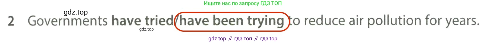 ГДЗ Английский язык (english), 7 класс контрольные задания (test booklet), авторы: Ваулина Юлия Евгеньевна (Vaulina Julia), Дули Дженни (Dooley Jenny), Подоляко Ольга Евгеньевна (Podolyako Olga), Эванс Вирджиния (Evans Virginia), издательство Просвещение, Москва, 2023, розового цвета, страница 113, номер 2, Решение 2 (2023-2027)