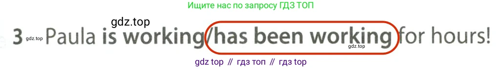 ГДЗ Английский язык (english), 7 класс контрольные задания (test booklet), авторы: Ваулина Юлия Евгеньевна (Vaulina Julia), Дули Дженни (Dooley Jenny), Подоляко Ольга Евгеньевна (Podolyako Olga), Эванс Вирджиния (Evans Virginia), издательство Просвещение, Москва, 2023, розового цвета, страница 113, номер 3, Решение 2 (2023-2027)