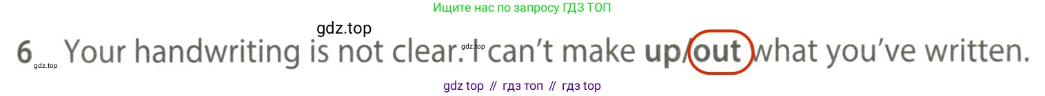 ГДЗ Английский язык (english), 7 класс контрольные задания (test booklet), авторы: Ваулина Юлия Евгеньевна (Vaulina Julia), Дули Дженни (Dooley Jenny), Подоляко Ольга Евгеньевна (Podolyako Olga), Эванс Вирджиния (Evans Virginia), издательство Просвещение, Москва, 2023, розового цвета, страница 113, номер 6, Решение 2 (2023-2027)
