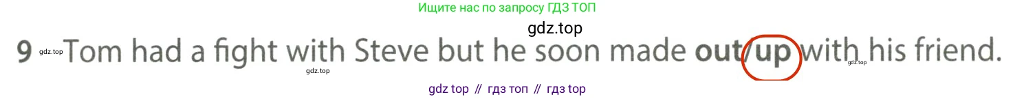 ГДЗ Английский язык (english), 7 класс контрольные задания (test booklet), авторы: Ваулина Юлия Евгеньевна (Vaulina Julia), Дули Дженни (Dooley Jenny), Подоляко Ольга Евгеньевна (Podolyako Olga), Эванс Вирджиния (Evans Virginia), издательство Просвещение, Москва, 2023, розового цвета, страница 113, номер 9, Решение 2 (2023-2027)