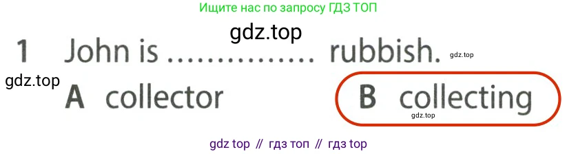 ГДЗ Английский язык (english), 7 класс контрольные задания (test booklet), авторы: Ваулина Юлия Евгеньевна (Vaulina Julia), Дули Дженни (Dooley Jenny), Подоляко Ольга Евгеньевна (Podolyako Olga), Эванс Вирджиния (Evans Virginia), издательство Просвещение, Москва, 2023, розового цвета, страница 114, номер 1, Решение 2 (2023-2027)