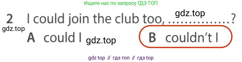 ГДЗ Английский язык (english), 7 класс контрольные задания (test booklet), авторы: Ваулина Юлия Евгеньевна (Vaulina Julia), Дули Дженни (Dooley Jenny), Подоляко Ольга Евгеньевна (Podolyako Olga), Эванс Вирджиния (Evans Virginia), издательство Просвещение, Москва, 2023, розового цвета, страница 114, номер 2, Решение 2 (2023-2027)