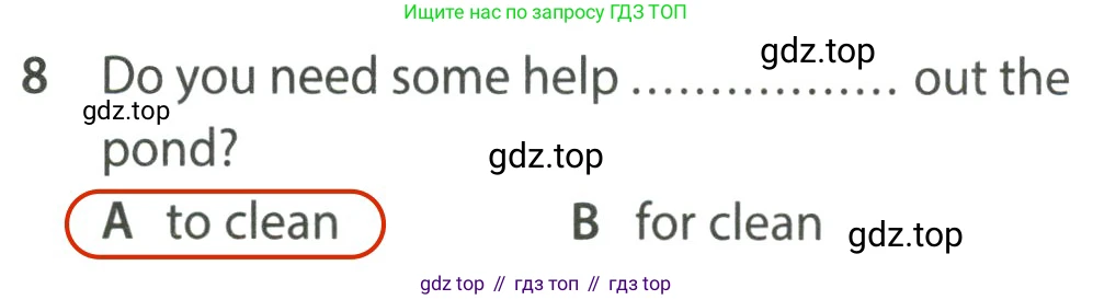 ГДЗ Английский язык (english), 7 класс контрольные задания (test booklet), авторы: Ваулина Юлия Евгеньевна (Vaulina Julia), Дули Дженни (Dooley Jenny), Подоляко Ольга Евгеньевна (Podolyako Olga), Эванс Вирджиния (Evans Virginia), издательство Просвещение, Москва, 2023, розового цвета, страница 114, номер 8, Решение 2 (2023-2027)