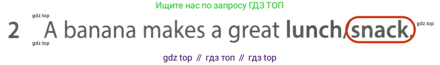 ГДЗ Английский язык (english), 7 класс контрольные задания (test booklet), авторы: Ваулина Юлия Евгеньевна (Vaulina Julia), Дули Дженни (Dooley Jenny), Подоляко Ольга Евгеньевна (Podolyako Olga), Эванс Вирджиния (Evans Virginia), издательство Просвещение, Москва, 2023, розового цвета, страница 116, номер 2, Решение 2 (2023-2027)