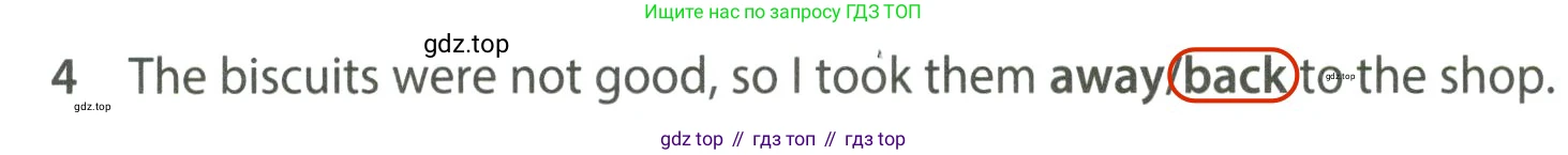 ГДЗ Английский язык (english), 7 класс контрольные задания (test booklet), авторы: Ваулина Юлия Евгеньевна (Vaulina Julia), Дули Дженни (Dooley Jenny), Подоляко Ольга Евгеньевна (Podolyako Olga), Эванс Вирджиния (Evans Virginia), издательство Просвещение, Москва, 2023, розового цвета, страница 116, номер 4, Решение 2 (2023-2027)