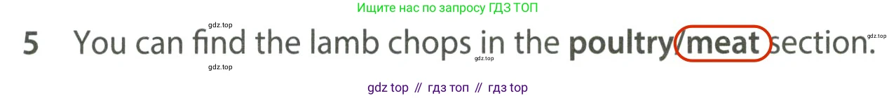 ГДЗ Английский язык (english), 7 класс контрольные задания (test booklet), авторы: Ваулина Юлия Евгеньевна (Vaulina Julia), Дули Дженни (Dooley Jenny), Подоляко Ольга Евгеньевна (Podolyako Olga), Эванс Вирджиния (Evans Virginia), издательство Просвещение, Москва, 2023, розового цвета, страница 116, номер 5, Решение 2 (2023-2027)