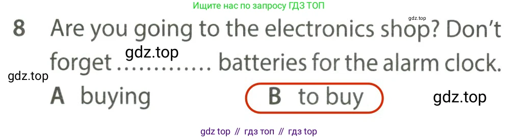 ГДЗ Английский язык (english), 7 класс контрольные задания (test booklet), авторы: Ваулина Юлия Евгеньевна (Vaulina Julia), Дули Дженни (Dooley Jenny), Подоляко Ольга Евгеньевна (Podolyako Olga), Эванс Вирджиния (Evans Virginia), издательство Просвещение, Москва, 2023, розового цвета, страница 117, номер 8, Решение 2 (2023-2027)