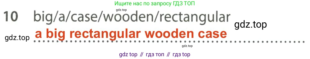 ГДЗ Английский язык (english), 7 класс контрольные задания (test booklet), авторы: Ваулина Юлия Евгеньевна (Vaulina Julia), Дули Дженни (Dooley Jenny), Подоляко Ольга Евгеньевна (Podolyako Olga), Эванс Вирджиния (Evans Virginia), издательство Просвещение, Москва, 2023, розового цвета, страница 118, номер 10, Решение 2 (2023-2027)