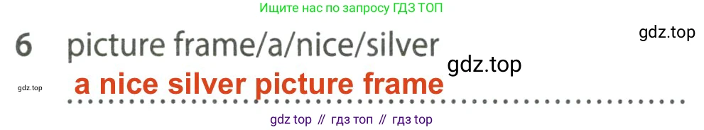 ГДЗ Английский язык (english), 7 класс контрольные задания (test booklet), авторы: Ваулина Юлия Евгеньевна (Vaulina Julia), Дули Дженни (Dooley Jenny), Подоляко Ольга Евгеньевна (Podolyako Olga), Эванс Вирджиния (Evans Virginia), издательство Просвещение, Москва, 2023, розового цвета, страница 118, номер 6, Решение 2 (2023-2027)