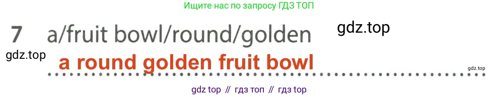 ГДЗ Английский язык (english), 7 класс контрольные задания (test booklet), авторы: Ваулина Юлия Евгеньевна (Vaulina Julia), Дули Дженни (Dooley Jenny), Подоляко Ольга Евгеньевна (Podolyako Olga), Эванс Вирджиния (Evans Virginia), издательство Просвещение, Москва, 2023, розового цвета, страница 118, номер 7, Решение 2 (2023-2027)