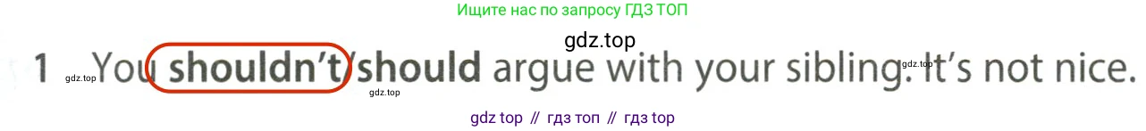 ГДЗ Английский язык (english), 7 класс контрольные задания (test booklet), авторы: Ваулина Юлия Евгеньевна (Vaulina Julia), Дули Дженни (Dooley Jenny), Подоляко Ольга Евгеньевна (Podolyako Olga), Эванс Вирджиния (Evans Virginia), издательство Просвещение, Москва, 2023, розового цвета, страница 119, номер 1, Решение 2 (2023-2027)
