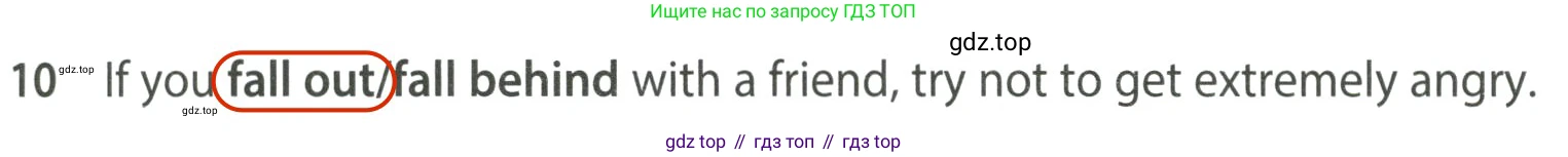 ГДЗ Английский язык (english), 7 класс контрольные задания (test booklet), авторы: Ваулина Юлия Евгеньевна (Vaulina Julia), Дули Дженни (Dooley Jenny), Подоляко Ольга Евгеньевна (Podolyako Olga), Эванс Вирджиния (Evans Virginia), издательство Просвещение, Москва, 2023, розового цвета, страница 119, номер 10, Решение 2 (2023-2027)
