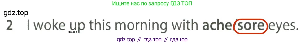 ГДЗ Английский язык (english), 7 класс контрольные задания (test booklet), авторы: Ваулина Юлия Евгеньевна (Vaulina Julia), Дули Дженни (Dooley Jenny), Подоляко Ольга Евгеньевна (Podolyako Olga), Эванс Вирджиния (Evans Virginia), издательство Просвещение, Москва, 2023, розового цвета, страница 119, номер 2, Решение 2 (2023-2027)