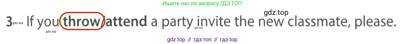 ГДЗ Английский язык (english), 7 класс контрольные задания (test booklet), авторы: Ваулина Юлия Евгеньевна (Vaulina Julia), Дули Дженни (Dooley Jenny), Подоляко Ольга Евгеньевна (Podolyako Olga), Эванс Вирджиния (Evans Virginia), издательство Просвещение, Москва, 2023, розового цвета, страница 119, номер 3, Решение 2 (2023-2027)