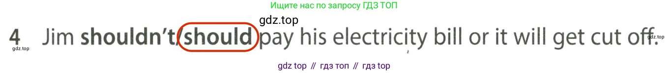 ГДЗ Английский язык (english), 7 класс контрольные задания (test booklet), авторы: Ваулина Юлия Евгеньевна (Vaulina Julia), Дули Дженни (Dooley Jenny), Подоляко Ольга Евгеньевна (Podolyako Olga), Эванс Вирджиния (Evans Virginia), издательство Просвещение, Москва, 2023, розового цвета, страница 119, номер 4, Решение 2 (2023-2027)