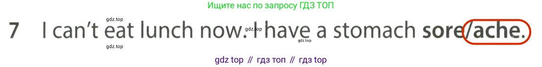 ГДЗ Английский язык (english), 7 класс контрольные задания (test booklet), авторы: Ваулина Юлия Евгеньевна (Vaulina Julia), Дули Дженни (Dooley Jenny), Подоляко Ольга Евгеньевна (Podolyako Olga), Эванс Вирджиния (Evans Virginia), издательство Просвещение, Москва, 2023, розового цвета, страница 119, номер 7, Решение 2 (2023-2027)