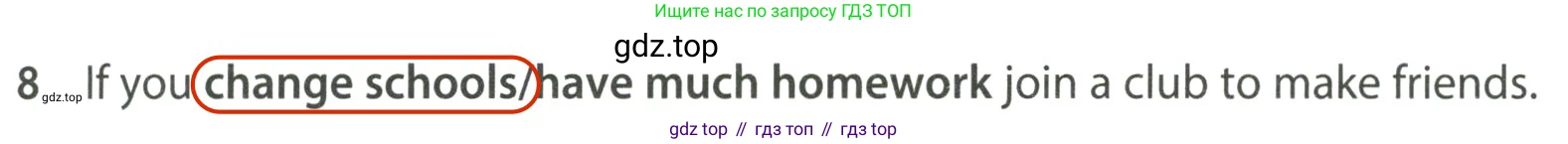 ГДЗ Английский язык (english), 7 класс контрольные задания (test booklet), авторы: Ваулина Юлия Евгеньевна (Vaulina Julia), Дули Дженни (Dooley Jenny), Подоляко Ольга Евгеньевна (Podolyako Olga), Эванс Вирджиния (Evans Virginia), издательство Просвещение, Москва, 2023, розового цвета, страница 119, номер 8, Решение 2 (2023-2027)
