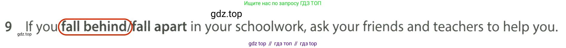 ГДЗ Английский язык (english), 7 класс контрольные задания (test booklet), авторы: Ваулина Юлия Евгеньевна (Vaulina Julia), Дули Дженни (Dooley Jenny), Подоляко Ольга Евгеньевна (Podolyako Olga), Эванс Вирджиния (Evans Virginia), издательство Просвещение, Москва, 2023, розового цвета, страница 119, номер 9, Решение 2 (2023-2027)