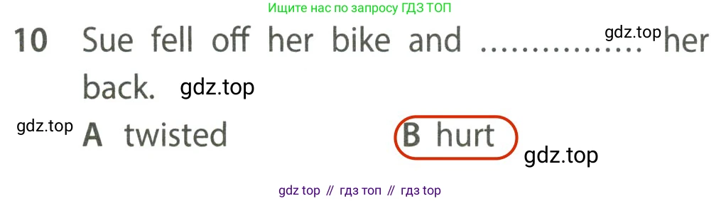 ГДЗ Английский язык (english), 7 класс контрольные задания (test booklet), авторы: Ваулина Юлия Евгеньевна (Vaulina Julia), Дули Дженни (Dooley Jenny), Подоляко Ольга Евгеньевна (Podolyako Olga), Эванс Вирджиния (Evans Virginia), издательство Просвещение, Москва, 2023, розового цвета, страница 120, номер 10, Решение 2 (2023-2027)