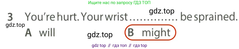 ГДЗ Английский язык (english), 7 класс контрольные задания (test booklet), авторы: Ваулина Юлия Евгеньевна (Vaulina Julia), Дули Дженни (Dooley Jenny), Подоляко Ольга Евгеньевна (Podolyako Olga), Эванс Вирджиния (Evans Virginia), издательство Просвещение, Москва, 2023, розового цвета, страница 120, номер 3, Решение 2 (2023-2027)