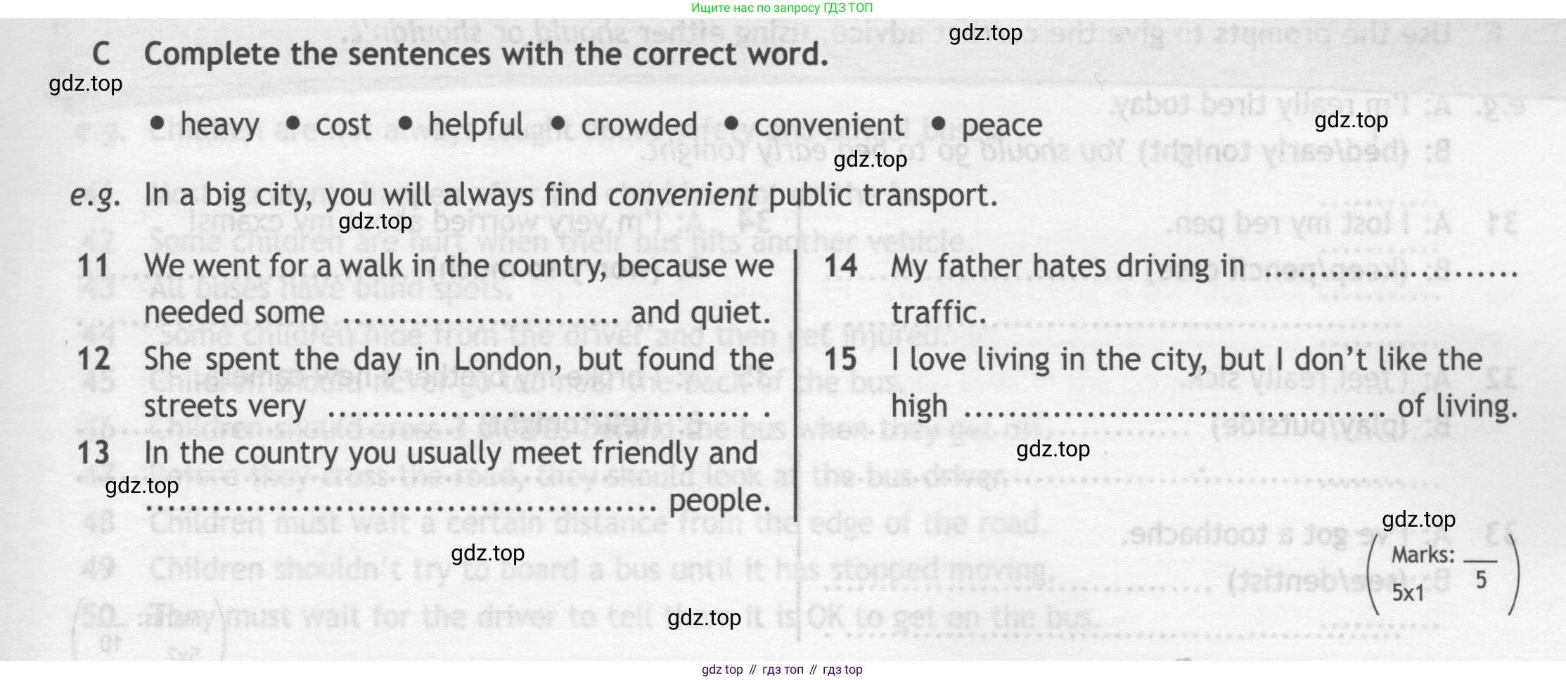 ГДЗ Английский язык (english), 7 класс контрольные задания (test booklet), авторы: Ваулина Юлия Евгеньевна (Vaulina Julia), Дули Дженни (Dooley Jenny), Подоляко Ольга Евгеньевна (Podolyako Olga), Эванс Вирджиния (Evans Virginia), издательство Просвещение, Москва, 2023, розового цвета, страница 5, номер C, Условие 2019-2022