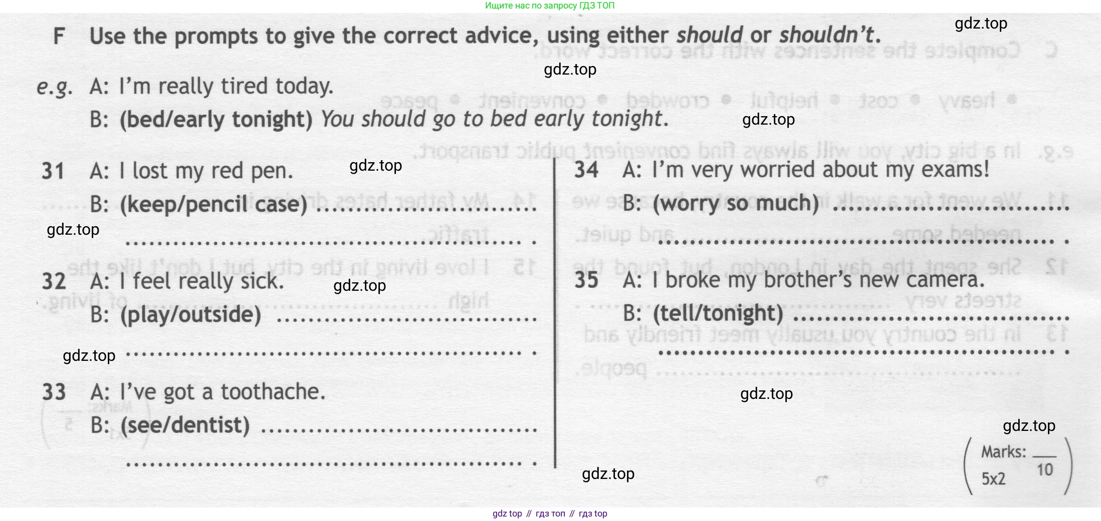 ГДЗ Английский язык (english), 7 класс контрольные задания (test booklet), авторы: Ваулина Юлия Евгеньевна (Vaulina Julia), Дули Дженни (Dooley Jenny), Подоляко Ольга Евгеньевна (Podolyako Olga), Эванс Вирджиния (Evans Virginia), издательство Просвещение, Москва, 2023, розового цвета, страница 6, номер F, Условие 2019-2022
