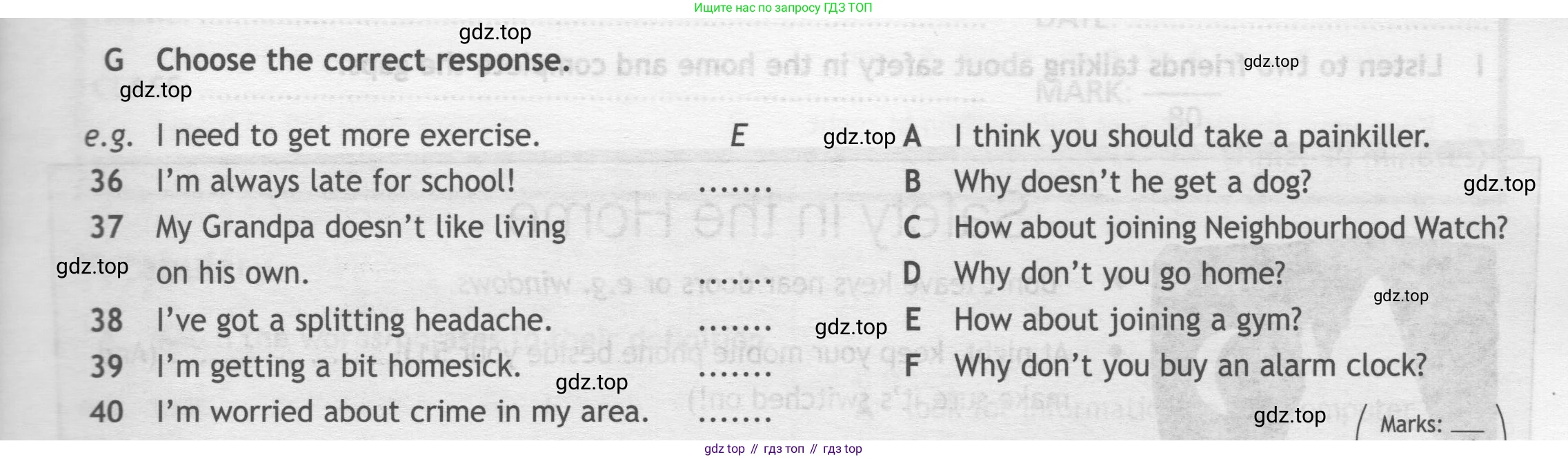 ГДЗ Английский язык (english), 7 класс контрольные задания (test booklet), авторы: Ваулина Юлия Евгеньевна (Vaulina Julia), Дули Дженни (Dooley Jenny), Подоляко Ольга Евгеньевна (Podolyako Olga), Эванс Вирджиния (Evans Virginia), издательство Просвещение, Москва, 2023, розового цвета, страница 7, номер G, Условие 2019-2022