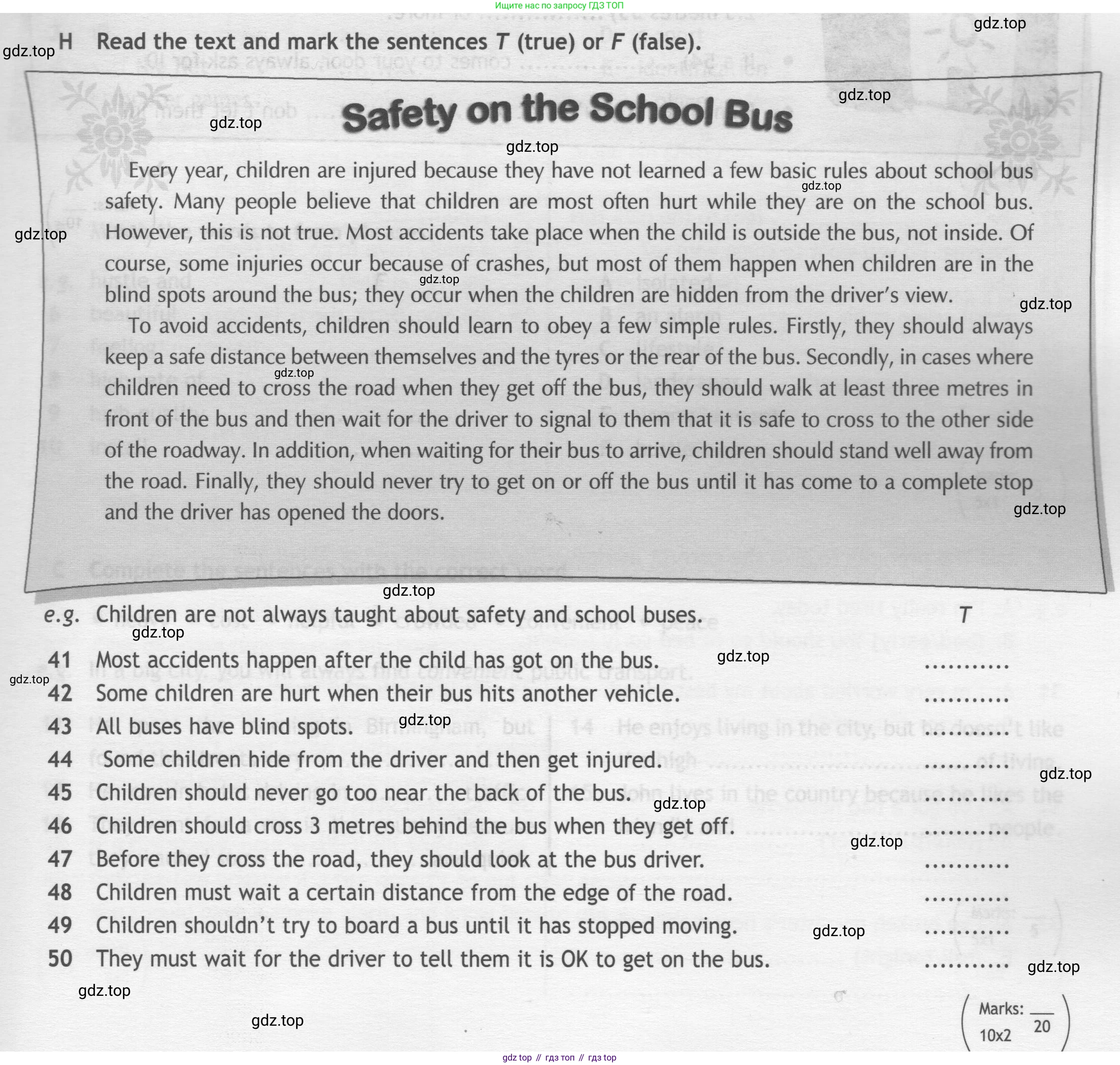ГДЗ Английский язык (english), 7 класс контрольные задания (test booklet), авторы: Ваулина Юлия Евгеньевна (Vaulina Julia), Дули Дженни (Dooley Jenny), Подоляко Ольга Евгеньевна (Podolyako Olga), Эванс Вирджиния (Evans Virginia), издательство Просвещение, Москва, 2023, розового цвета, страница 7, номер H, Условие 2019-2022