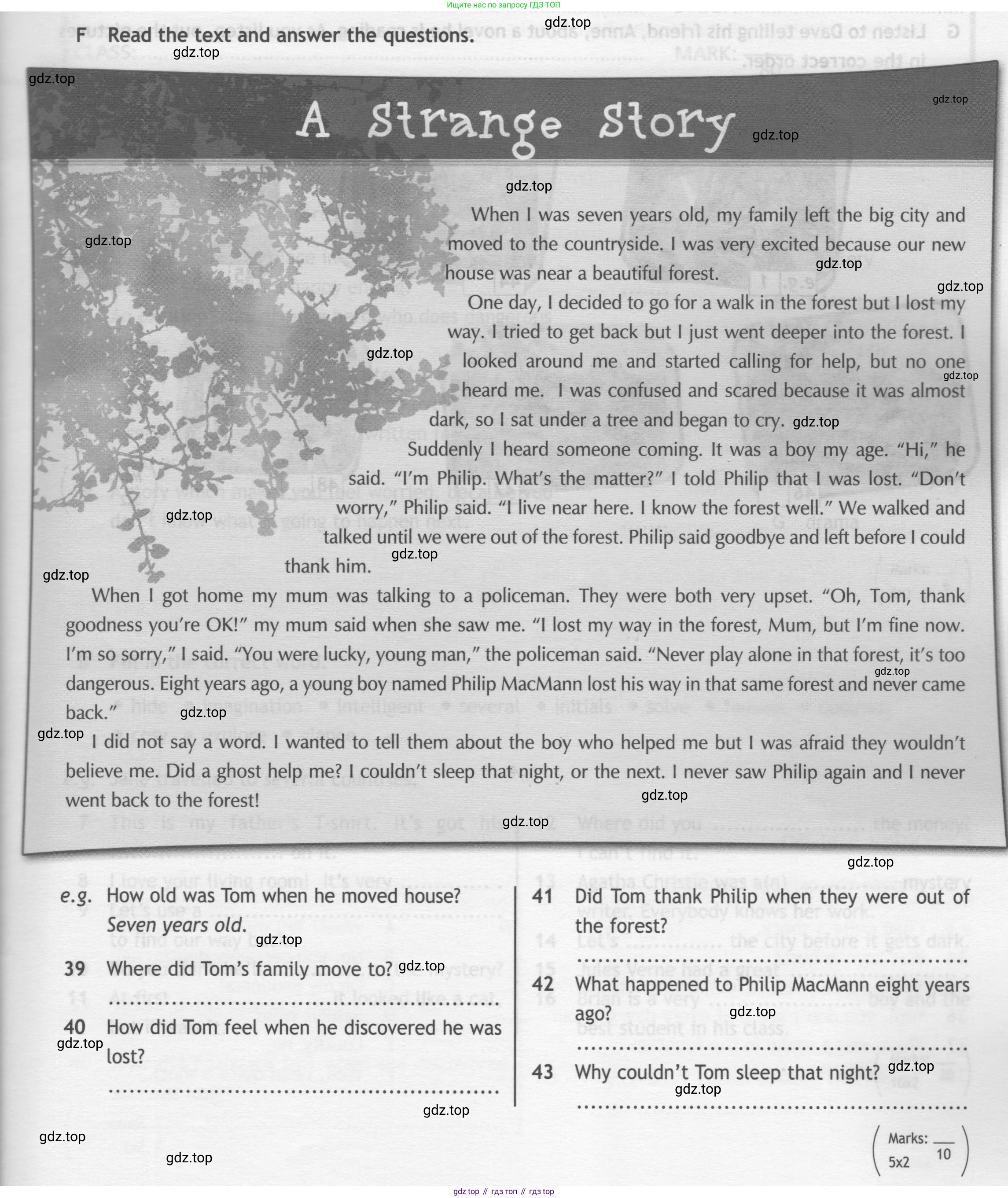 ГДЗ Английский язык (english), 7 класс контрольные задания (test booklet), авторы: Ваулина Юлия Евгеньевна (Vaulina Julia), Дули Дженни (Dooley Jenny), Подоляко Ольга Евгеньевна (Podolyako Olga), Эванс Вирджиния (Evans Virginia), издательство Просвещение, Москва, 2023, розового цвета, страница 15, номер F, Условие 2019-2022